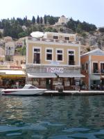 B&B Symi - Captain's Suites - Bed and Breakfast Symi
