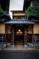 Premium Traditional Room (#19 or #21 or #29)