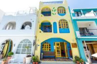 Shu Lan Yang Ye - B&B Manzhou