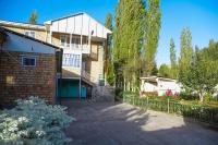 Алай - B&B Gul’cha
