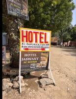 hotel jaswant - B&B Deshnoke