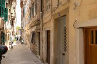 Petite Town Hall Apartment by Konnect, Old Corfu Town - B&B Grevedianá