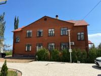 Red House - B&B Chok-Tal