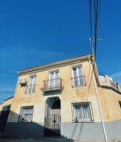 La Casa De Los Gatetes - B&B Dúrcal