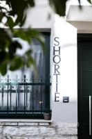 Shortie loft - Ferienwohnung Ioannina