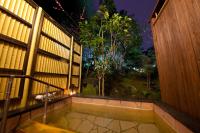 Chambre Supérieure Style Japonais - Bain en Plein Air