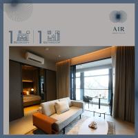 Antara Genting by Enigma - Ferienwohnung Genting Highlands