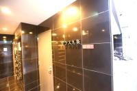 ゼクス九条 - B&B Osaka