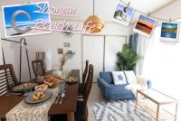 サザンビーチヴィラ ビーチまで徒歩5分 無料駐車場付 最大5名 湘南ライフ - B&B Chigasaki