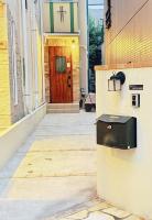 池袋本町303 - Chambres d’hôtes Tokyo