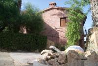 Apartamento - Planta baja
