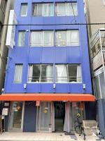 秋の旅館 - B&B Tokyo