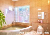 風薫る宿 伊豆星の舞 - B&B Itō