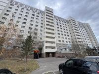 тёплое гнёздышко - B&B Astana