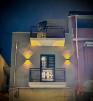 HOME BUCISCA- Your days of relaxation - B&B Catania