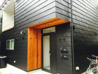 Shimokitazawa Sanctuary , Spacious Stay for Families & Romantic Getaways - Bed and Breakfast Tokio