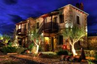 Oikies Art Rooms - B&B Agkistro