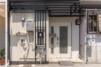 Hotel光庵 - B&B Osaka