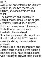 Ava House Taş Oda 1 - Chambres d’hôtes Diyarbakır