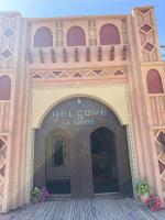 Auberge La Source - B&B Merzouga