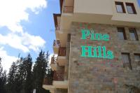 Апартаменти Борови хълмове - B&B Pamporovo