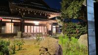 The Yata Kominka 谷田 - B&B Shiroi