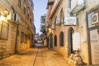 אבן יהלום - Chambres d'hôtes Safed