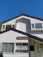 グランメール - Chambres d’hôtes Myoko