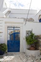 Ioanna's - B&B