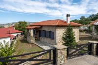 Doukas Village House - B&B Gávros