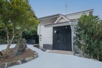 庵 大室山 - B&B Itō