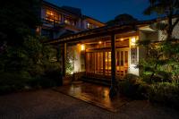 Okamotoya - Bed and Breakfast Beppu