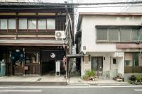 Momohana an Machiya House - B&B Kyoto