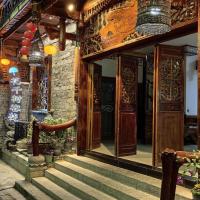 Huaqianshu Theme Inn 高铁免费接站或送站一次 - B&B Wangcun