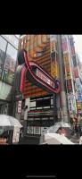 桜の屋25平方大床房Sakura House 25 square meter king size bed room202 - B&B Tokyo