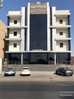 روز الشرق للشقق المخدومة - B&B Hafar Al-Batin