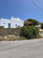 18th-Century Heritage Stone House with Private Garden - B&B Ano Mera