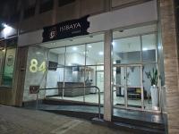 The Orange Corner II - B&B Johannesburg