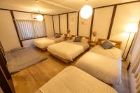oyadoya gifu kano 岐阜駅徒歩12分 名古屋駅35分 大人数貸切 最大8名 駐車場有り - B&B Gifu