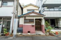 IBUNOYA京橋 一軒家house 貸切 - B&B Osaka