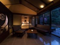 Tsukiyominoza - B&B Ise
