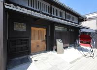 The Tenpō - Chambres d'hôtes Kyōto
