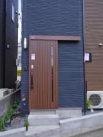 Newly built house in Ota Ward,6 minutes from the station - Chambres d'hôtes Tokyo