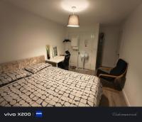 Free Car Park and walk to COOP, Etihad , Piccadilly,Free Snacks - B&B Manchester