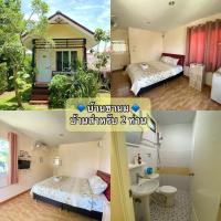 Casa con 1 Camera da Letto