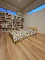 Villa後楽園 - B&B Okayama