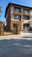 Guest House Gogemi - Bed and Breakfast Bansko