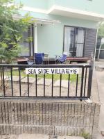 Seaside Villa Matsugaya - Vacation STAY 19447 - Chambres d’hôtes Sanmu