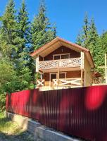 Гірська роса - B&B Synevyrska Poliana