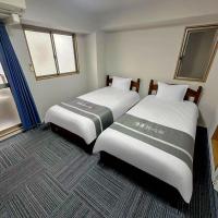 Dc桜の苑-難波店 - Ferienwohnung Ōsaka